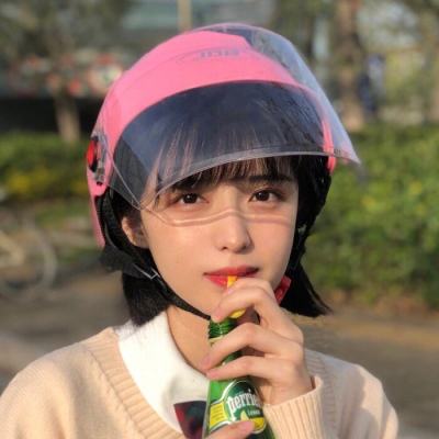 徒游戏下载安装